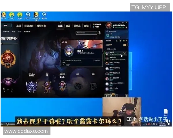 FPX战队逆袭之路：从低谷到巅峰的精彩反击解析