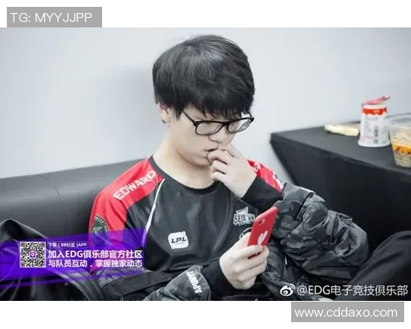 EDG在DOTA2赛事中的运营策略分析与成败反思