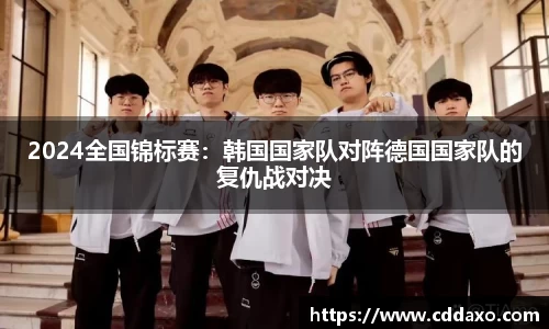 乐发Vl