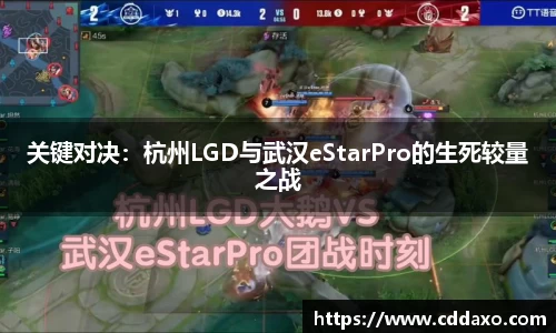 乐发Vlll