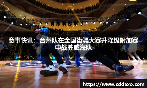 乐发Vl