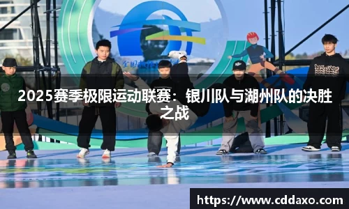 乐发V