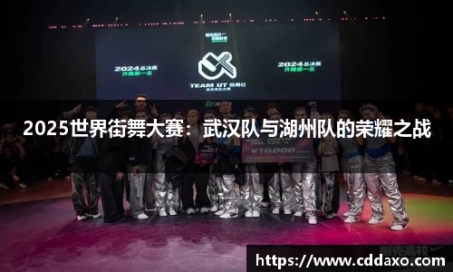 乐发Vl