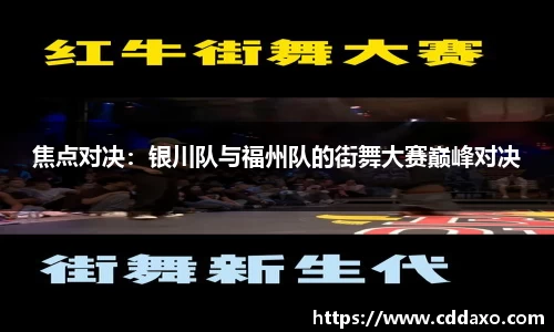 乐发Vl