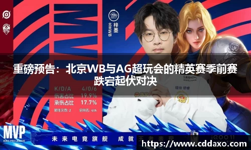 乐发Vl