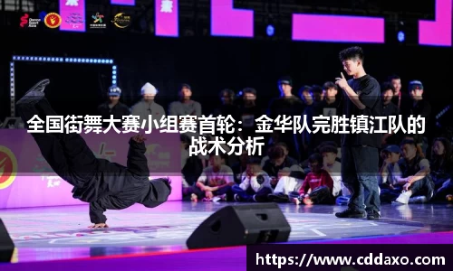 乐发V
