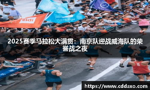 乐发Vlll