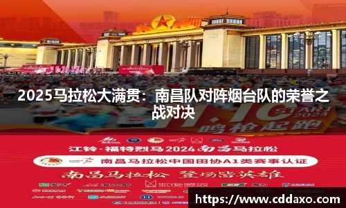 乐发Vl