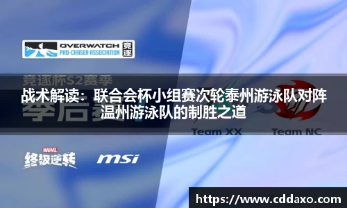 乐发Vll