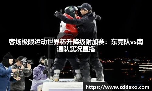 乐发Vlll
