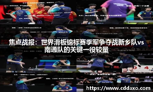 乐发V