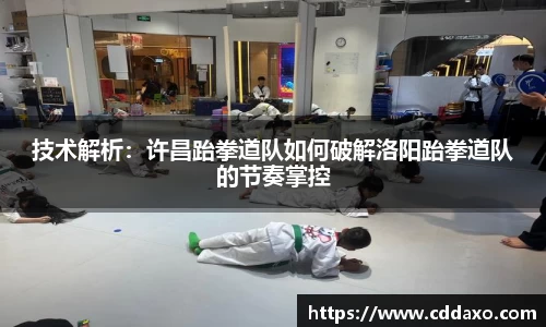 乐发V