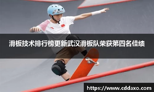 乐发V