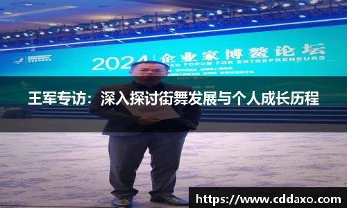 乐发Vlll
