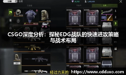 乐发V