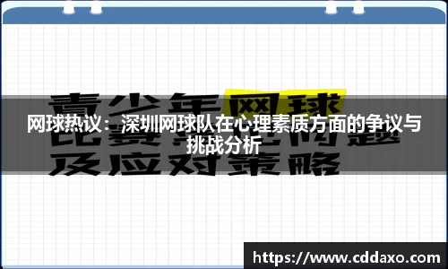 乐发Vll