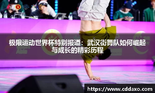 乐发Vlll