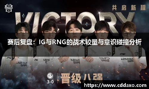 乐发Vll