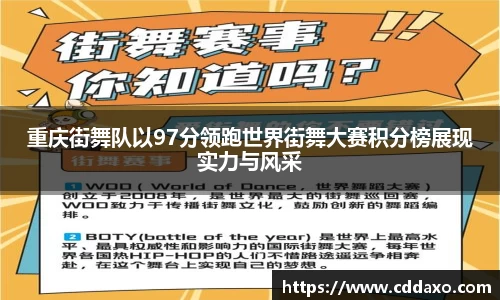乐发Vlll