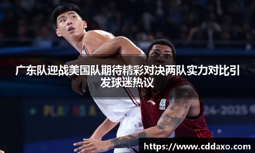 乐发Vl