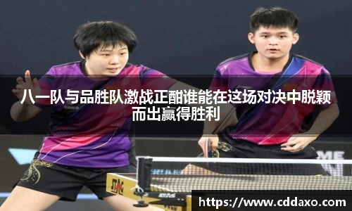 乐发V