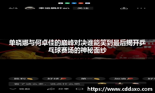 乐发Vll