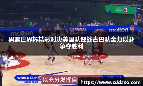 乐发Vlll