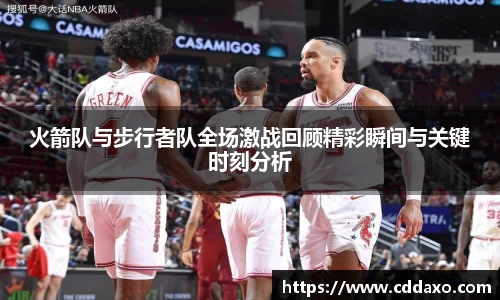 乐发V