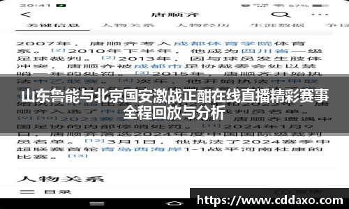 乐发Vl