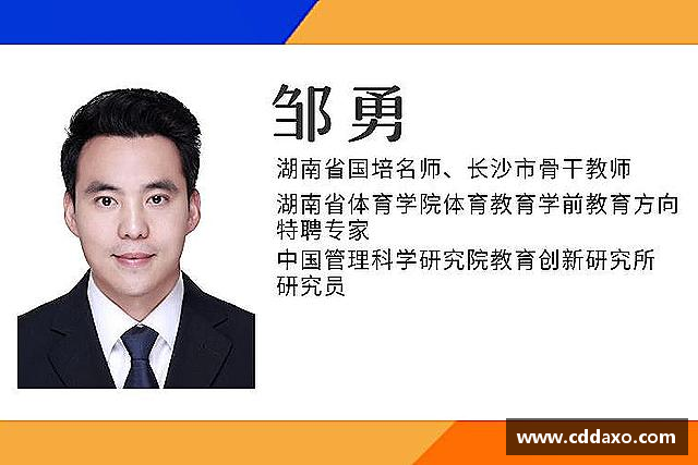 知道乐发Vll